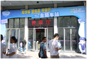 1720085914773.jpg 1720085914773.jpg